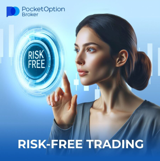 Demo Pocket Option A Comprehensive Guide to Getting Started
