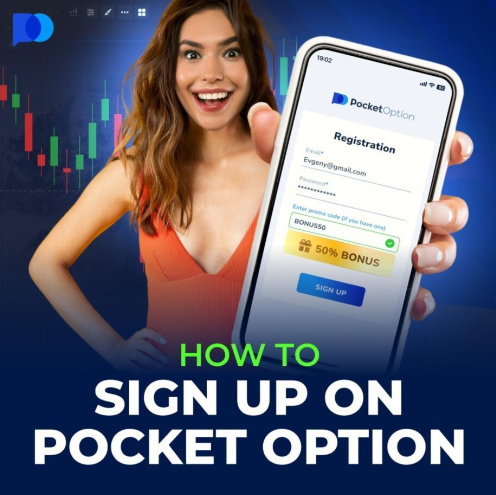 Demo Pocket Option A Comprehensive Guide to Getting Started